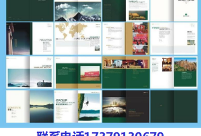 一站式企業營銷策劃與形象設計——LOLO設計與品牌營銷解決方案