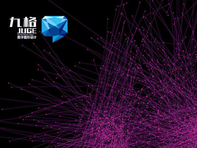 九格數(shù)字-案例列表 | 河南亦銳營(yíng)銷策劃——品牌與形象設(shè)計(jì)的創(chuàng)新實(shí)踐